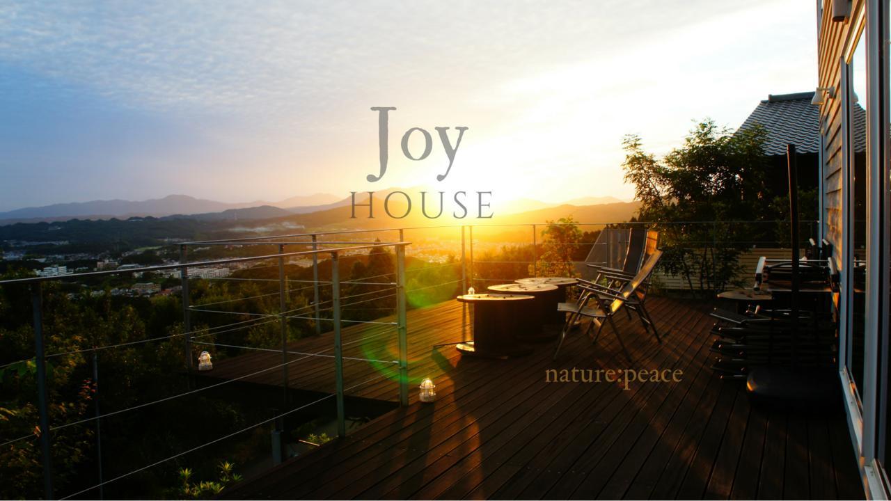 הוילה Imari Joy House מראה חיצוני תמונה